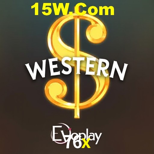 Flash Promotion 76x
